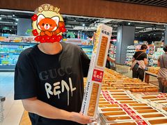 -永辉超市(嘉定宝龙广场店)