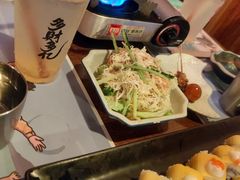 -烧鸟横丁(联发文创口岸店)