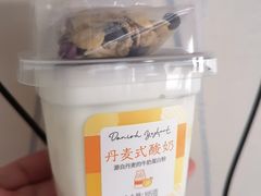 -好利来(欧亚商都店)