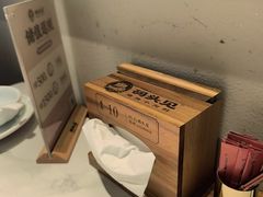 -码头见·潮汕菜(领展中心城店)