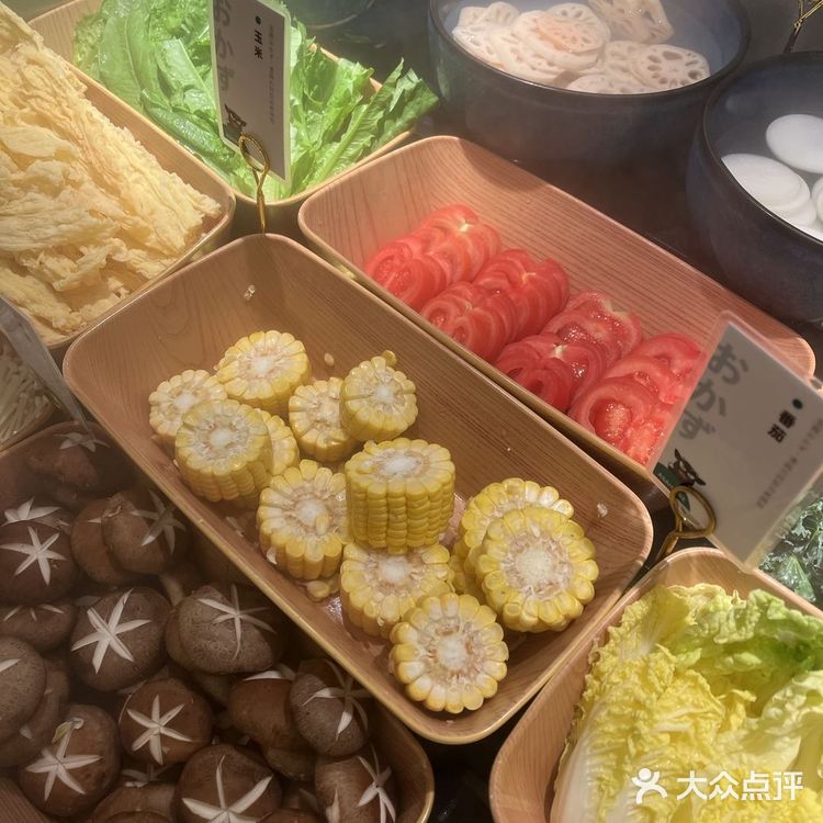 哇哇哇,老板请客 今天部门的人聚餐