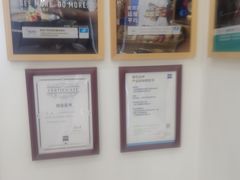 -沪睛眼镜蔡司官方授权店(金桥佳林路店)