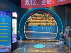 -青春足迹·概念店·小憩足疗SPA