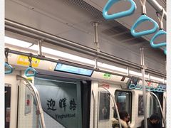 -迎晖路(地铁站)