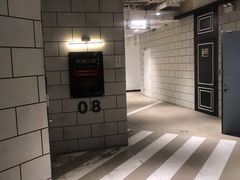 -Xcape异时刻密室逃脱(长风大悦城店)