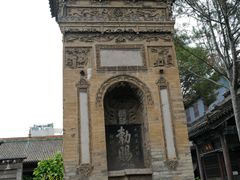 -西安化觉巷清真大寺