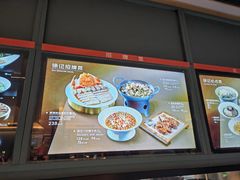 -徐记海鲜(大雁塔|金都店)