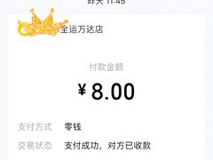 -中标王图文快印(世纪路店)