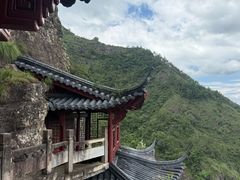 -大慈岩风景区