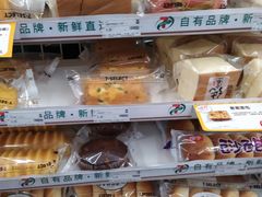 -7-11便利店(正阳街店)