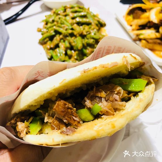 面香(芝罘屯店)