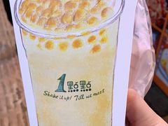 -1点点(西山万达金街店)