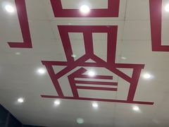 -宽窄巷子(地铁站)