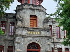 -莲池书院博物馆