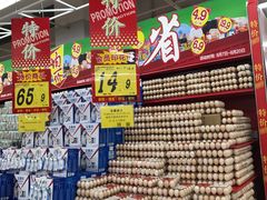 -大润发(康桥店)