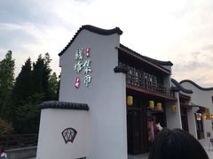 -青岛方特梦幻王国