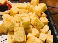 手掰烤馍-福宝漠北·牛羊肉(广埠屯店)