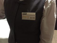 -怡情荟•海鲜青岛菜(五四广场旗舰店)