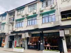 -茶是一枝花泡茶店