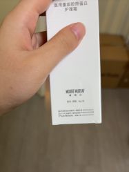 -安徽合肥韩美整形外科医院