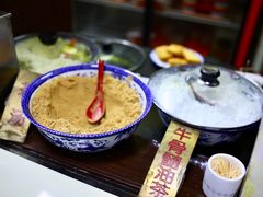 -奶酪魏(牛街总店)