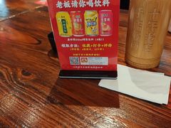 -秦园陕西手工面馆(番禺节能科技园店)