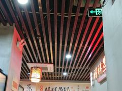 -鱻鱼捞.祥祥鱼锅(高淳一店)