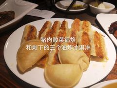 -七菜馆·东北菜·蒸饺(文体路店)