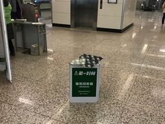 -白塔河路(地铁站)