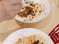 -贰拾捌味·宜宾燃面(春熙路旗舰店)