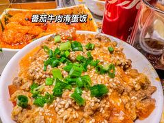 -海底捞火锅(龙湖三千集店)