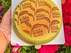 -KUMO KUMO甜品·冰淇淋(深圳壹方城店)