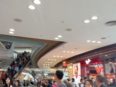 -东荟城名店仓