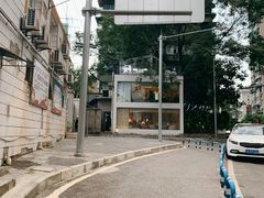 -周三的情书花园餐厅(江北店)