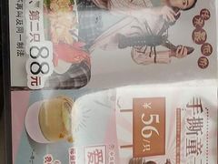 -稻香酒家·35年老字号(侨光店)