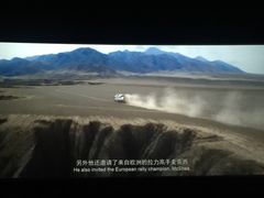 -万达影城(开福万达广场IMAX店)