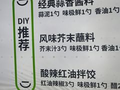 -百年港湾奥特莱斯(香炉礁店)