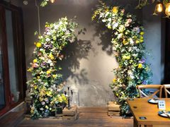 景观位-IFIF 如果花園(宽厚里店)