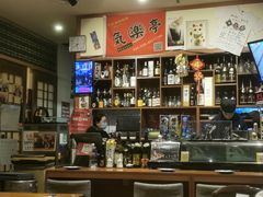 -気楽亭和食料理(气乐亭大世界本店)
