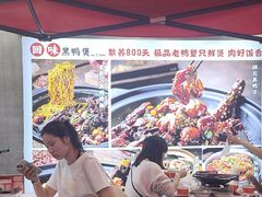 -回味黑鸭煲·始于2006(万松园店)