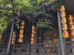 -1912街区