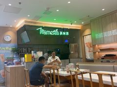 -呷哺呷哺 黄金牧场 (旧宫永辉超市店)