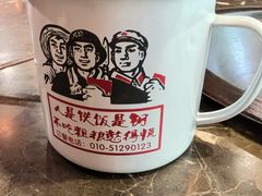 -粗粮人家·东北菜(洋桥店)