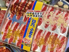 -哈哈碳都·牛肋条无限自助烤肉(宝龙店)