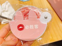 -必胜客(WOW昙华林店)
