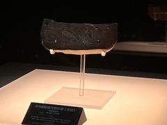 -河姆渡遗址博物馆