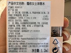 -龙湖重庆时代天街