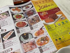 -东城食府·手工点心·37年老字号(虎门店)