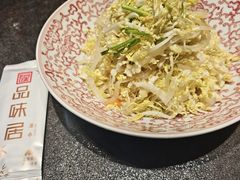 -品味居·首店·大连鲜活海鲜大连菜(东港店)