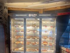 -袁记串串香(梁家巷店)